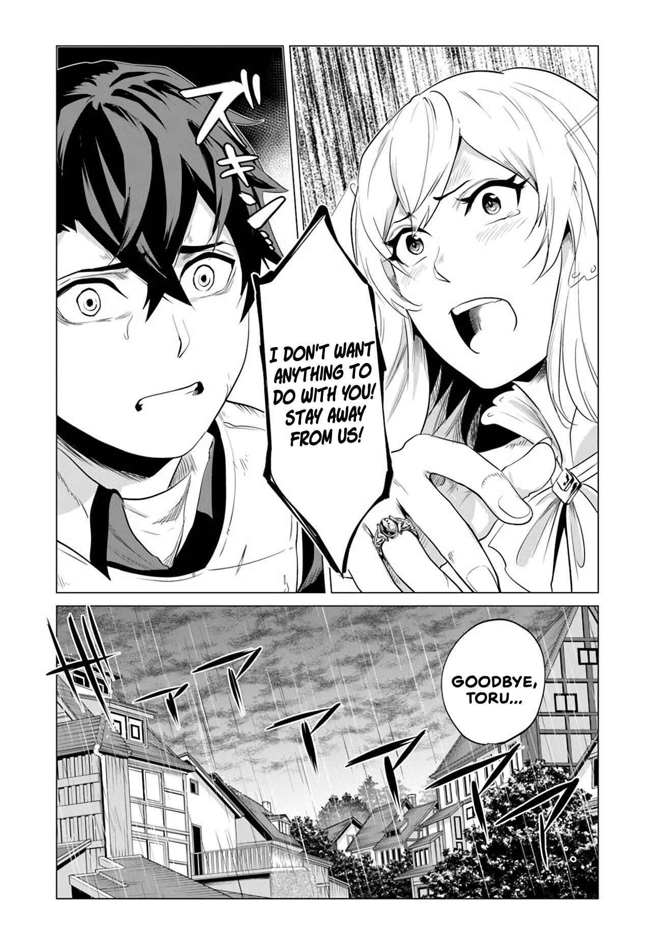 A Warrior Exiled By The Hero Chapter 19 Read A warrior exiled by the hero and his lover Manga English [New