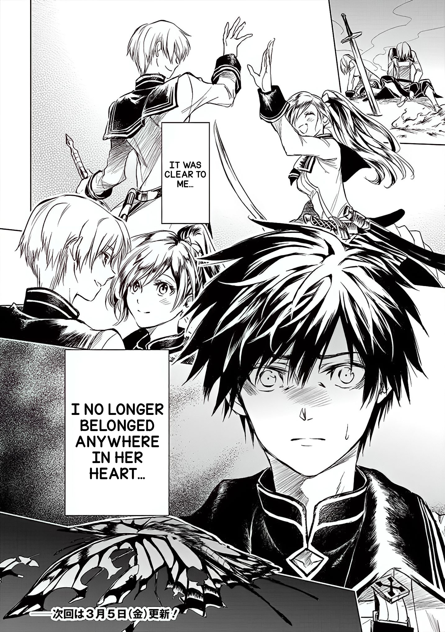 Ori Of The Dragon Chain Chapter 1 Read Ori of the Dragon Chain - "Heart" in the mind Manga English [New