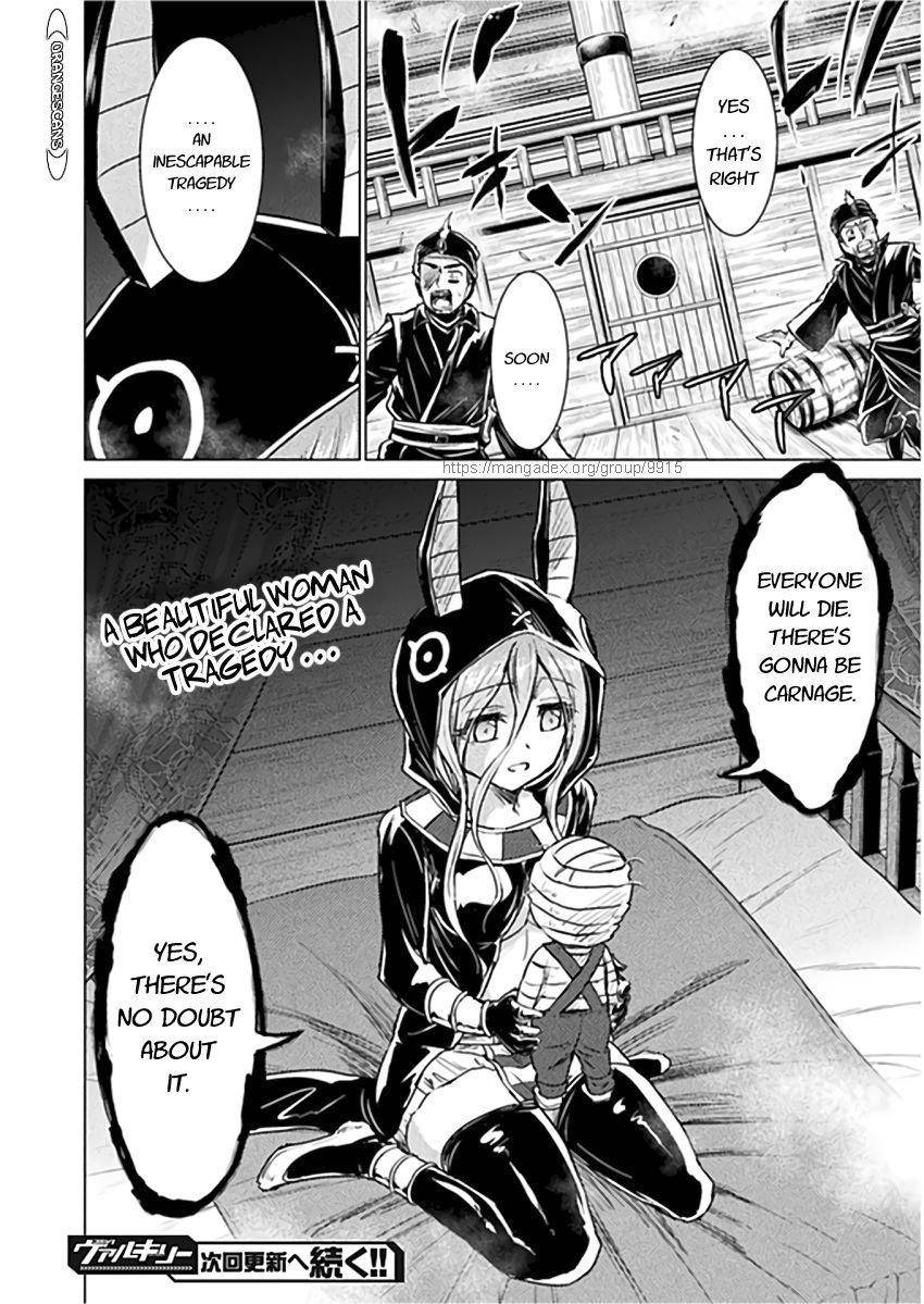 Killer Shark In Another World Chapter 26 Read KILLER SHARK IN ANOTHER WORLD Manga English [New Chapters] Online