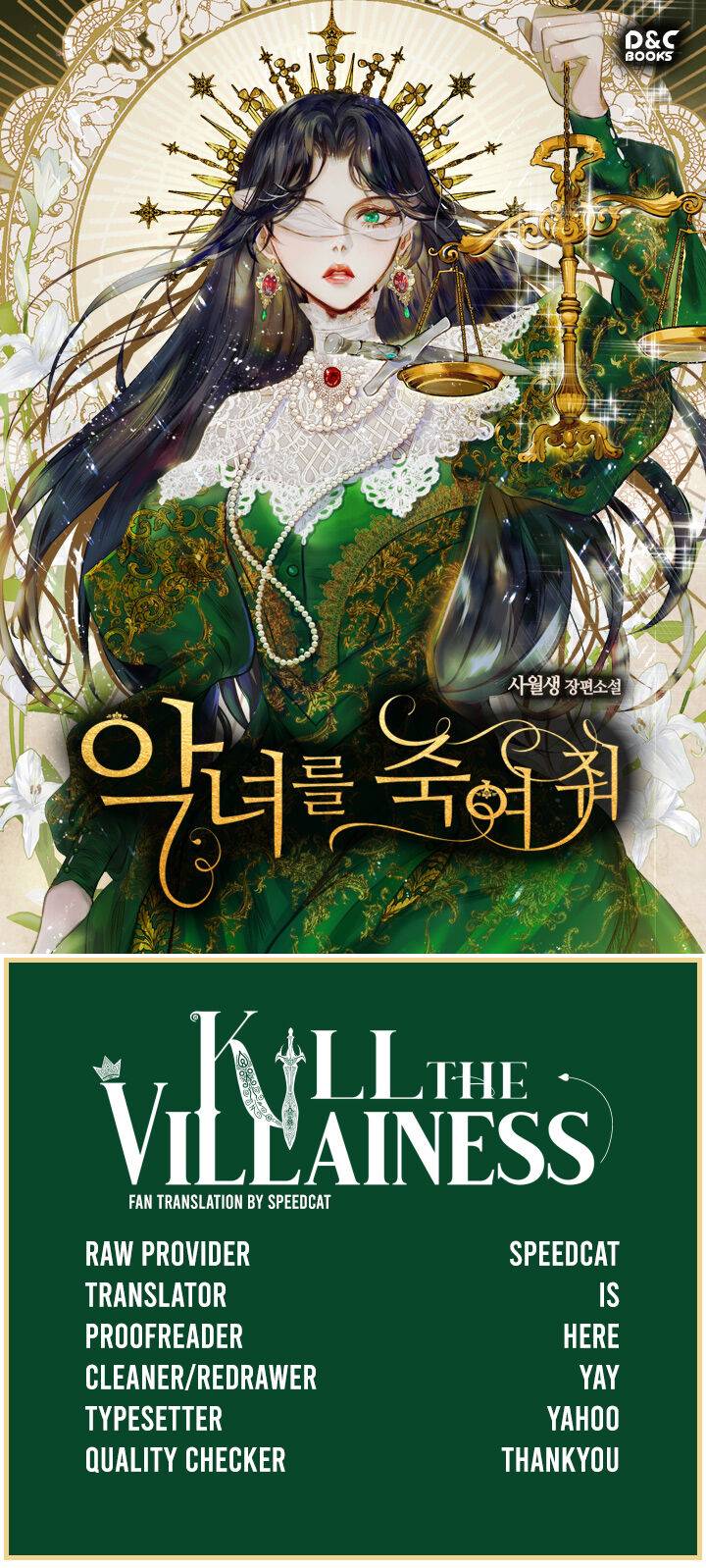 Kill the Villainess, chapter 9