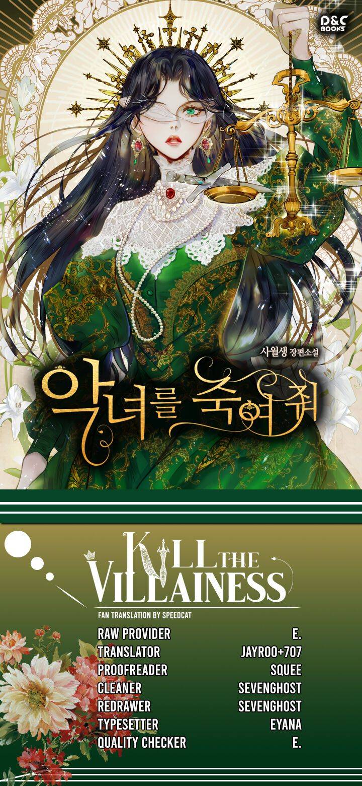 Kill the Villainess, chapter 19