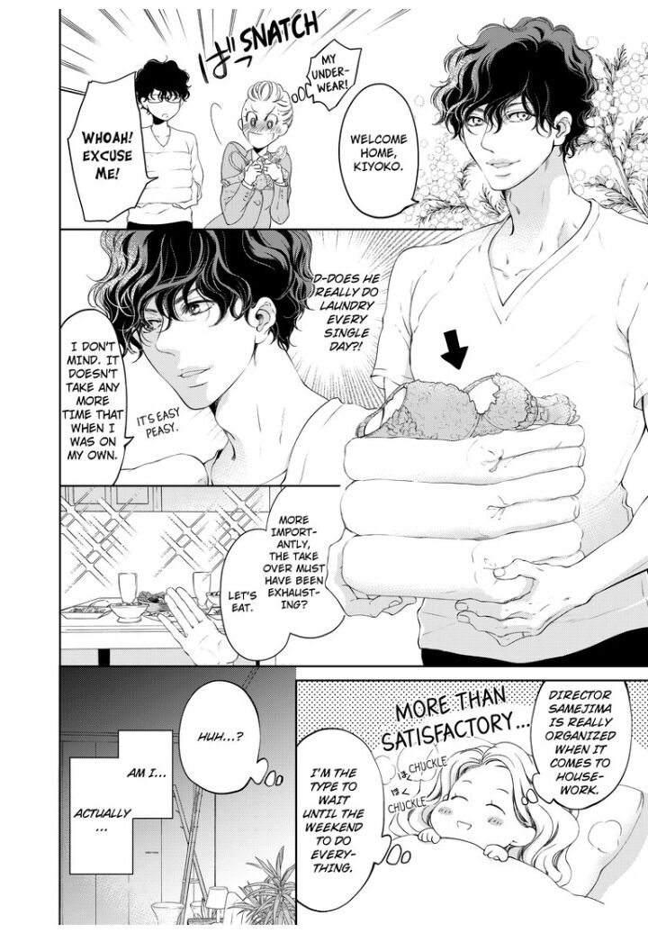Omae No Subete Wo Daki Tsukusu Read Omae No Subete Wo Daki Tsukusu Manga English [New Chapters] Online