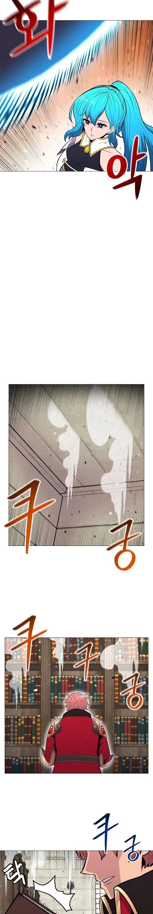 The Updater Manga Read Updater Manga English [New Chapters] Online Free - MangaClash