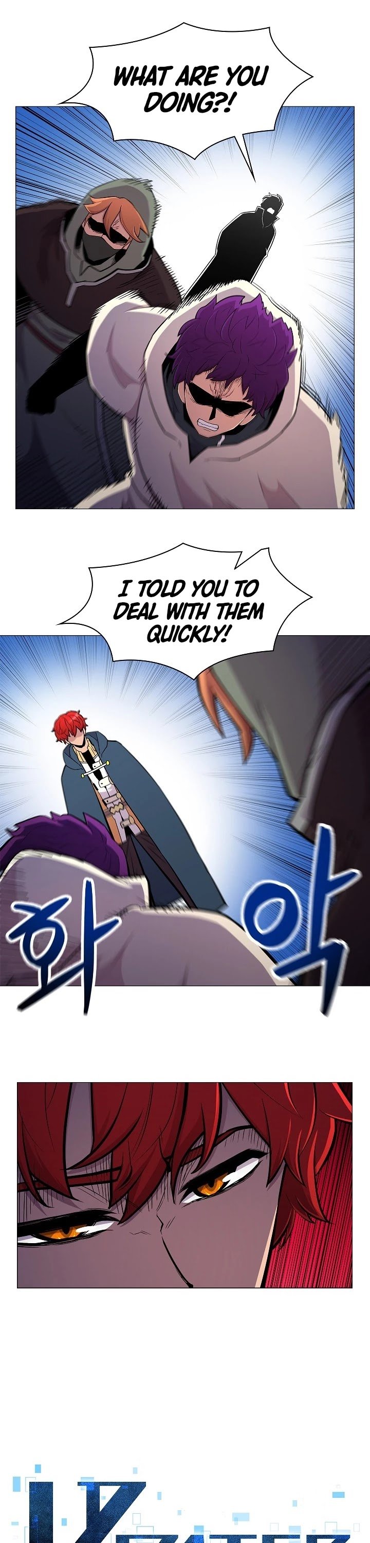 The Updater Manga Read Updater Manga English [New Chapters] Online Free - MangaClash