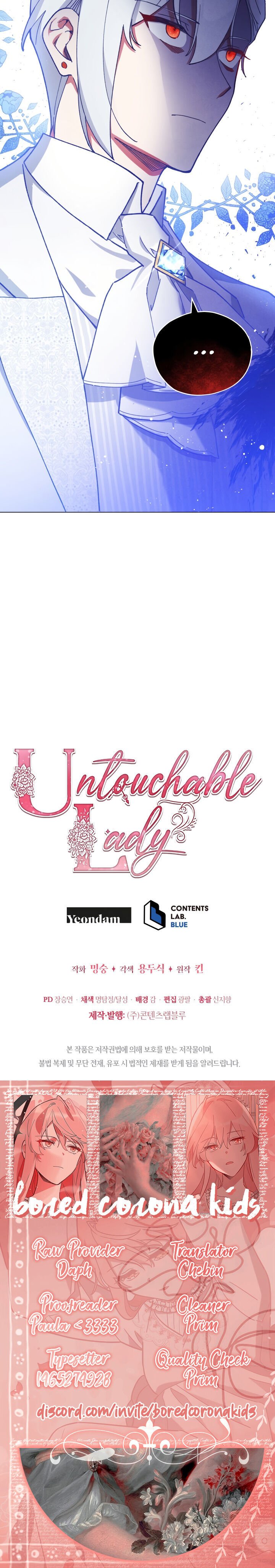 Untouchable Lady, chapter 25