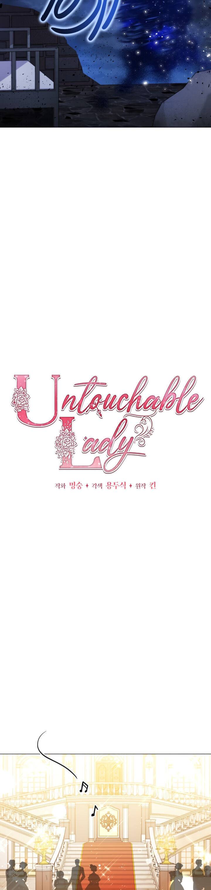 Untouchable Lady, chapter 11