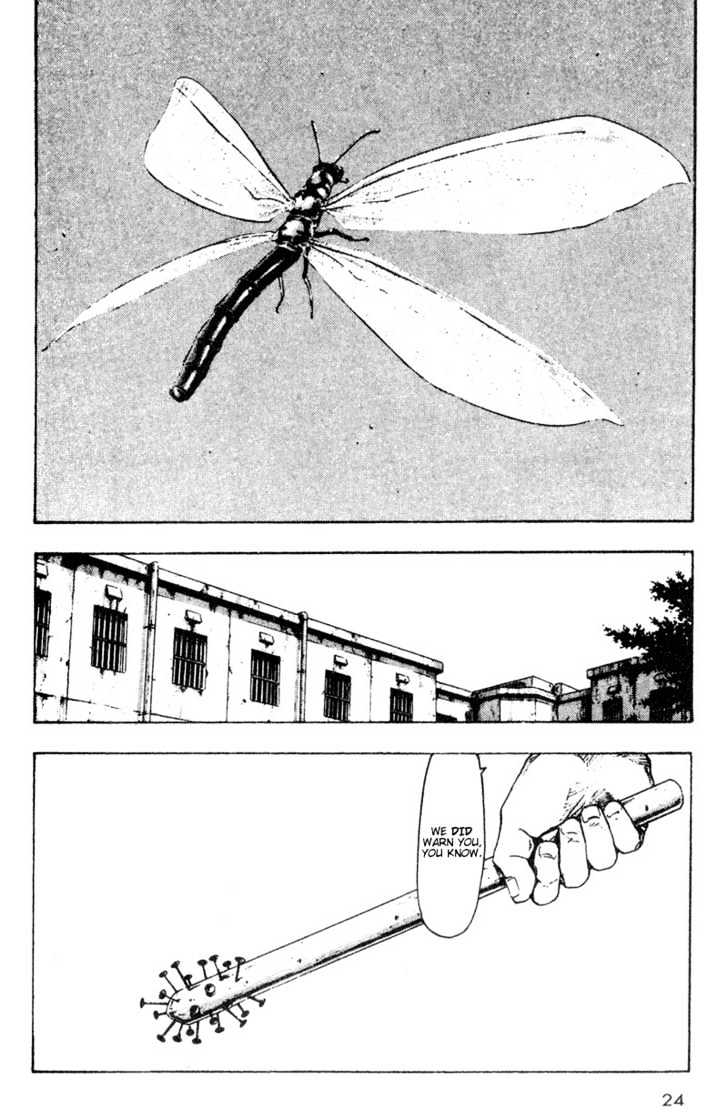 Shamo - Chapter 12 - The Fight - Toonclash