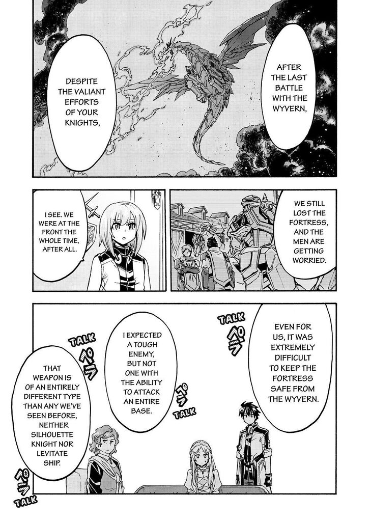 Read Knights Magic Chapter 95 - MangaFreak