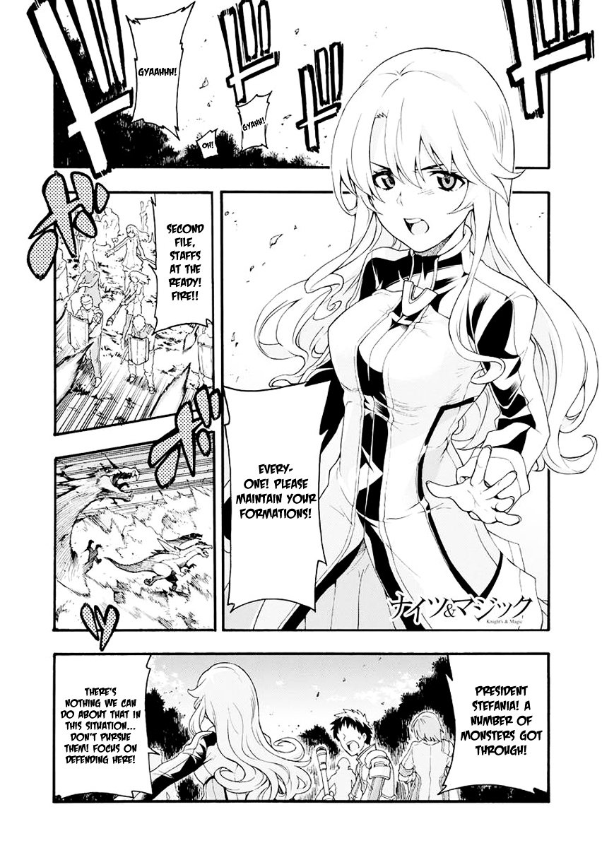 Read Knights Magic Chapter 89 - MangaFreak