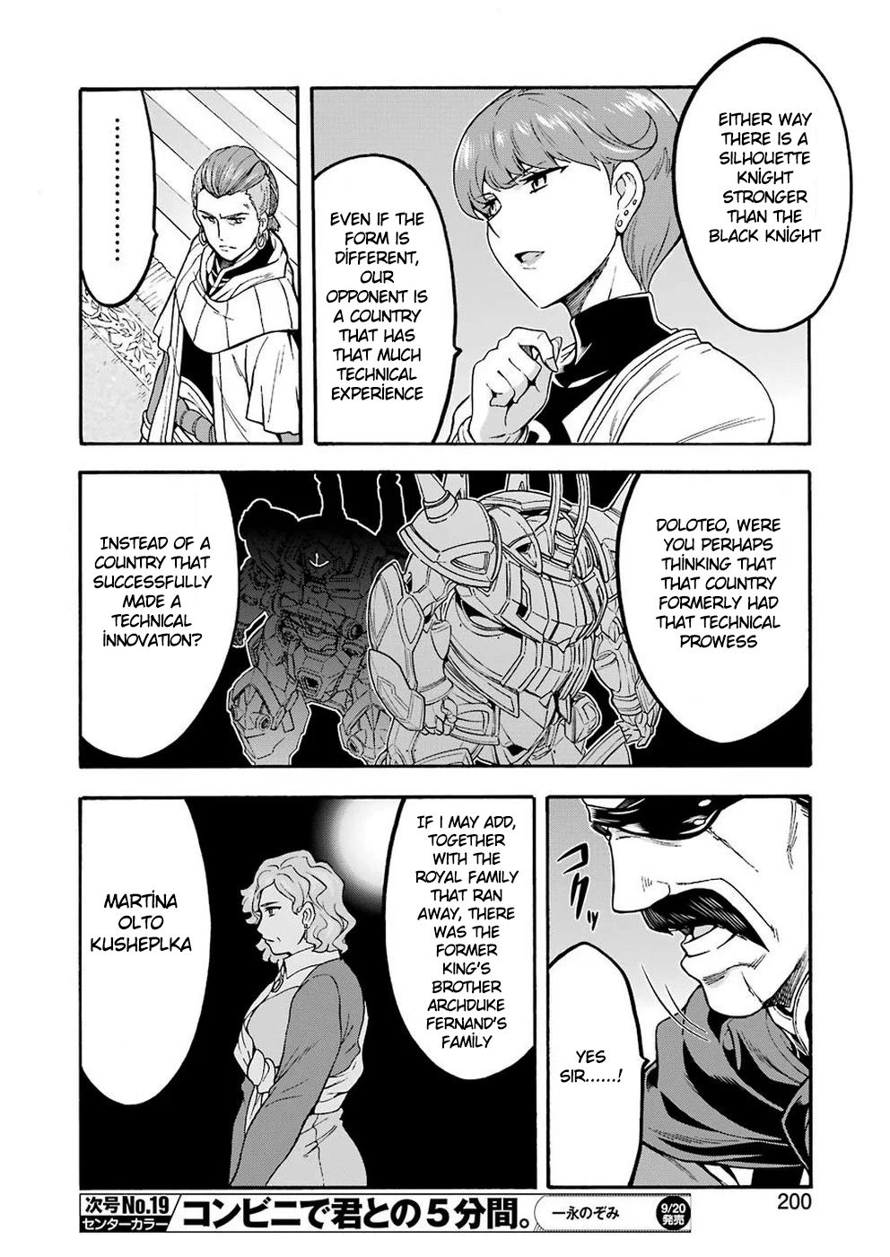 Read Knights Magic Chapter 88 - MangaFreak