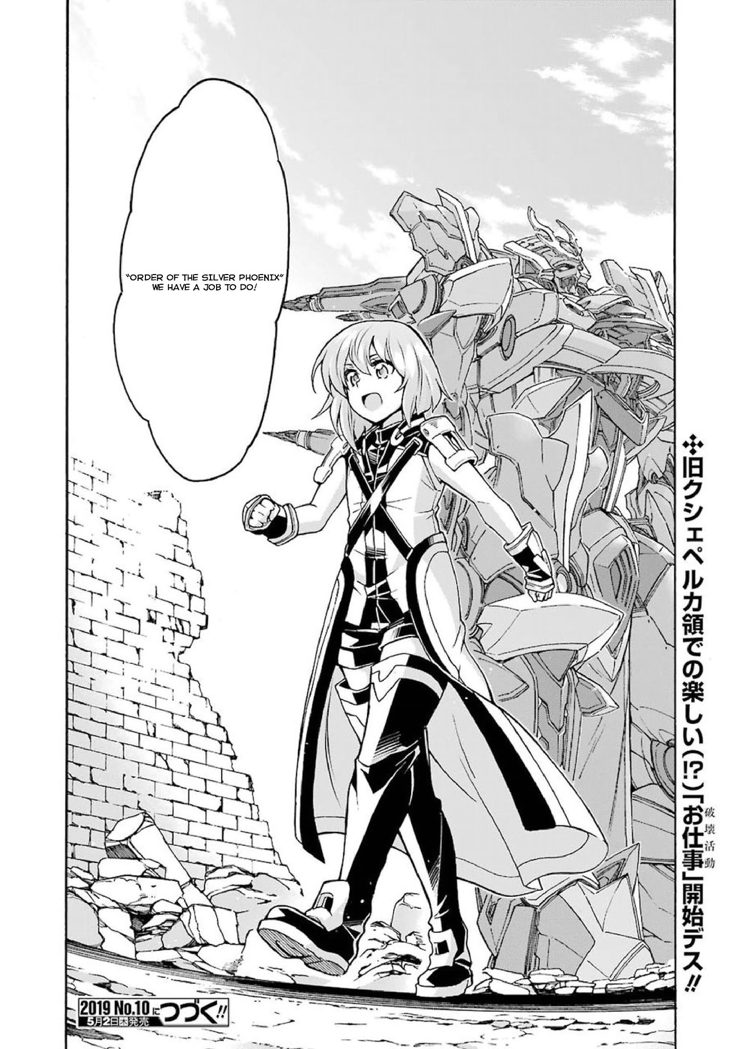 Read Knights & Magic Chapter 61: Order Of The Phoenix Merchant Association  Commencing Mission on Mangakakalot