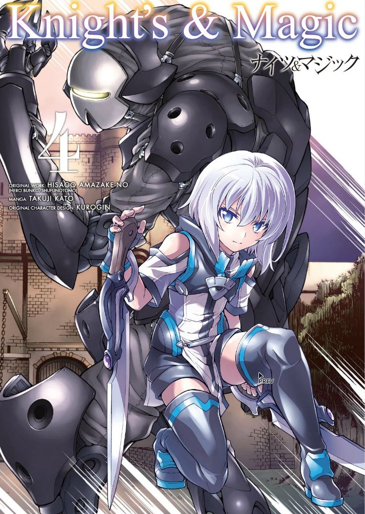 Read Knights & Magic Manga English [New Chapters] Online Free - MangaClash