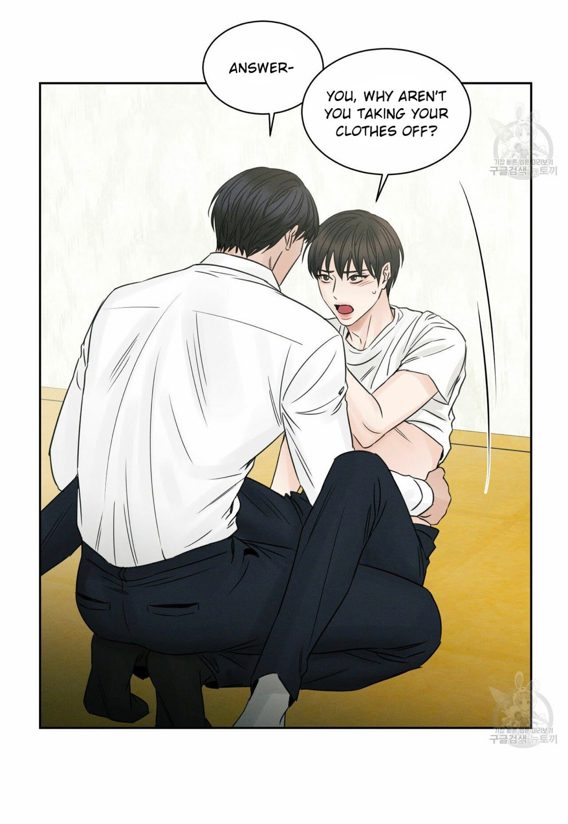 Even If You Dont Love Me Manga Read Even If You Don't Love Me Manga English [New Chapters] Online Free