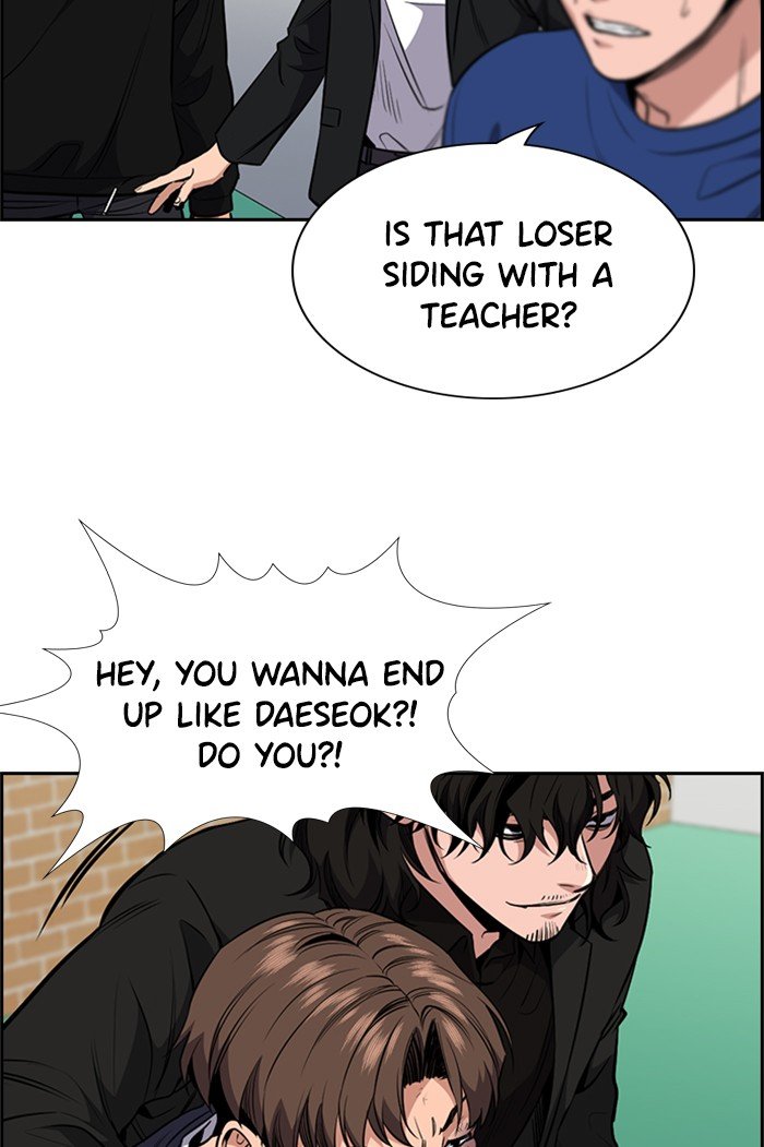 True Education, chapter 4