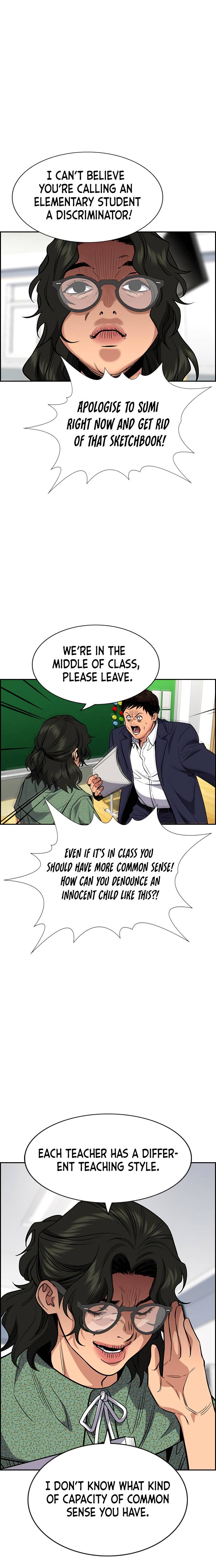 True Education, chapter 42