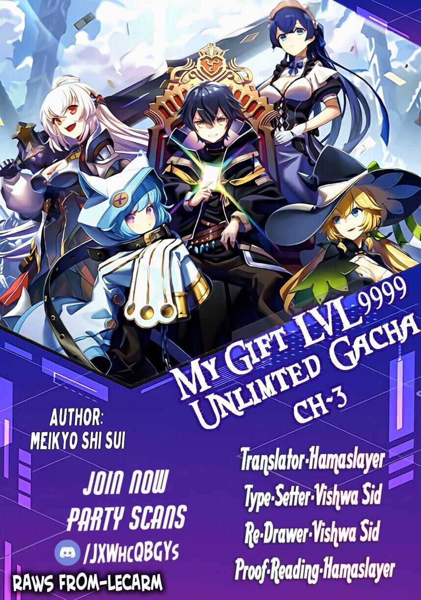 MY GIFT LVL 9999 UNLIMITED GACHA Wiki