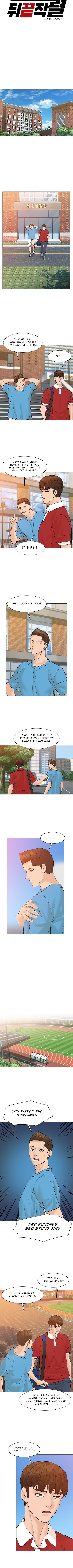 From the Grave and Back, Chapter 42