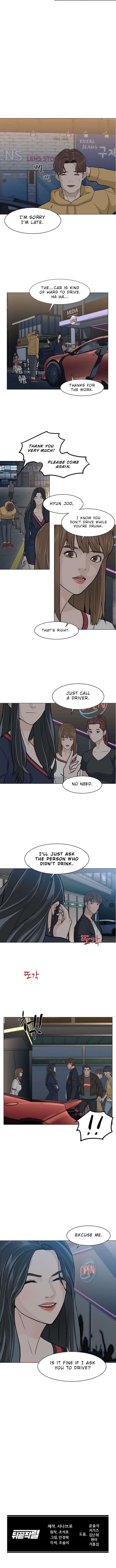 From the Grave and Back, Chapter 10