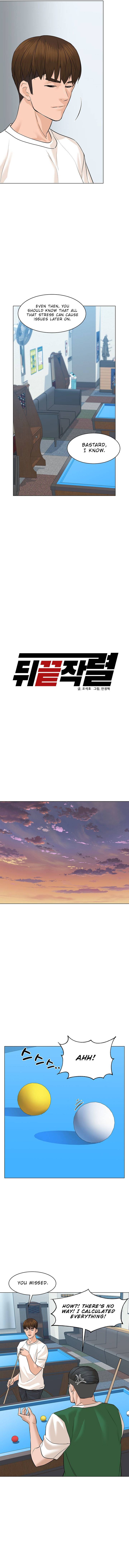 From the Grave and Back, Chapter 68