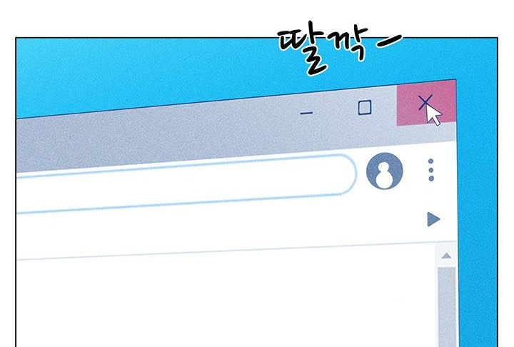 From the Grave and Back, Chapter 47