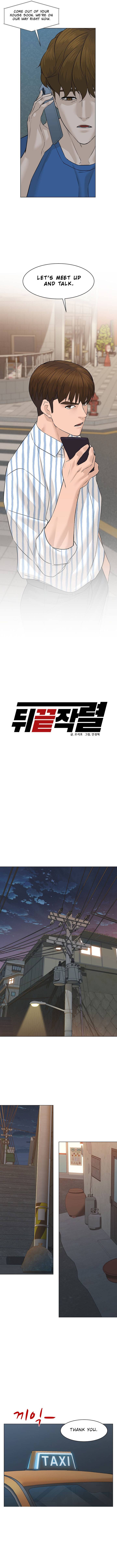 From the Grave and Back, Chapter 60