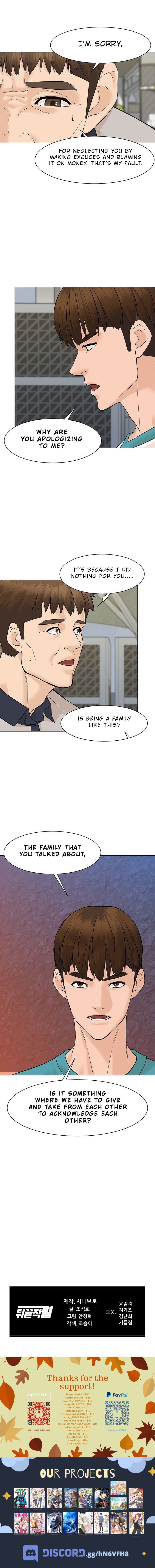 From the Grave and Back, Chapter 39
