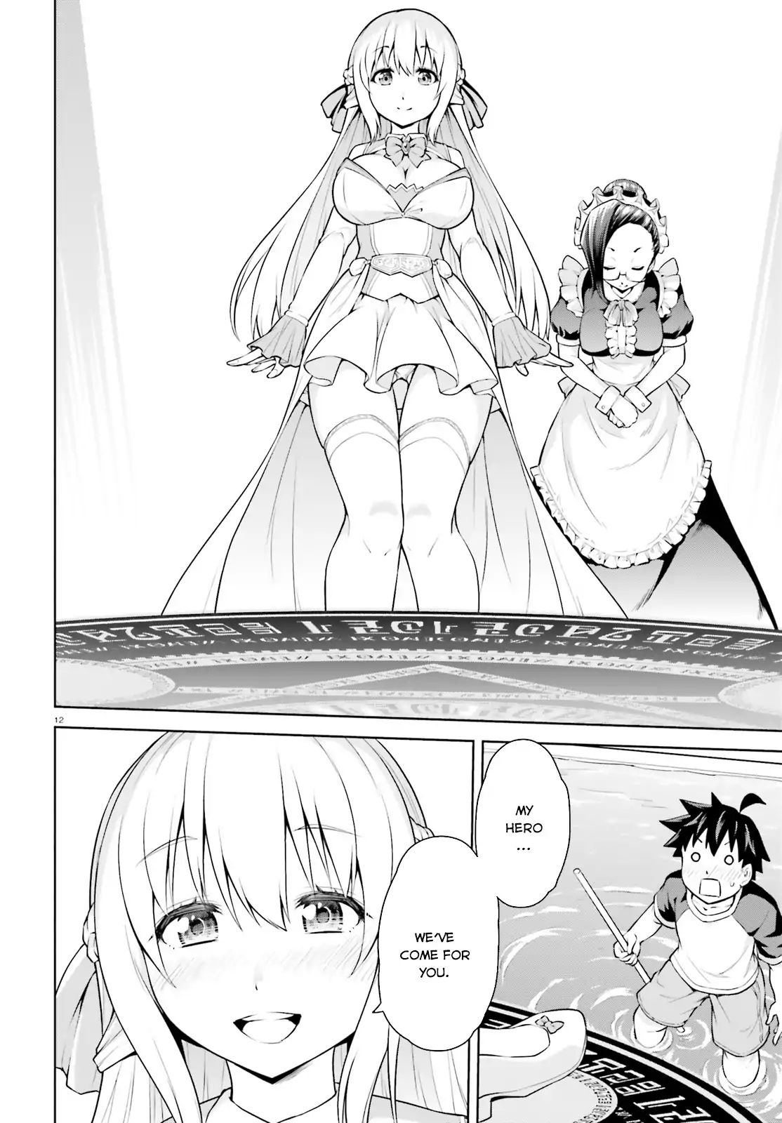 Read I'm the Hero, But the Demon Lord's Also Me Manga English [New - Im The Hero But The Demon Lord