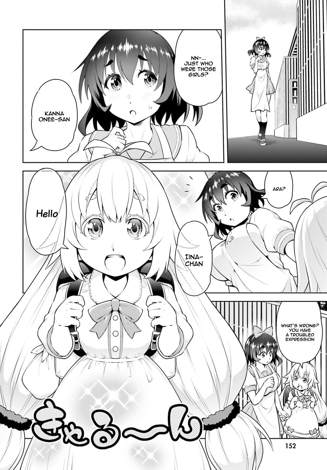 Read I'm the Hero, But the Demon Lord's Also Me Manga English [New - Im The Hero But The Demon Lord