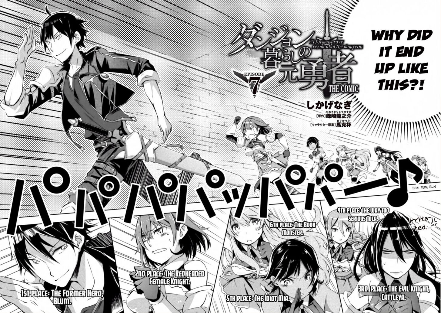 Dungeon Kurashi No Moto Yuusha Scan Vf toonclash.com