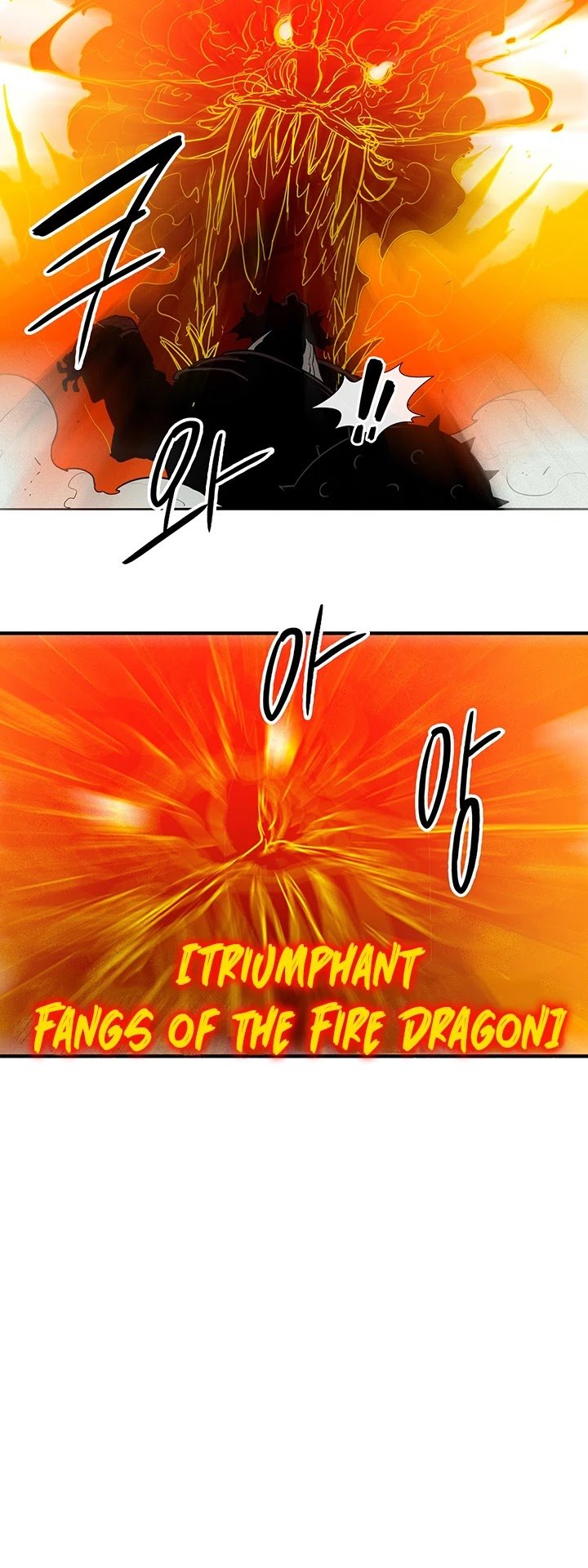 The Legend of the Northern Blade, Chapter 32