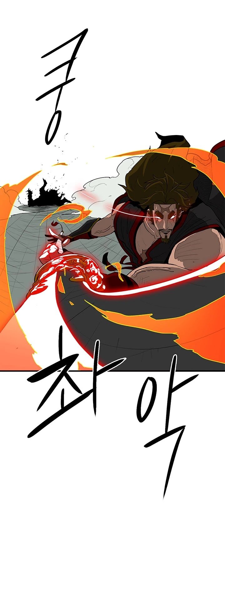 The Legend of the Northern Blade, Chapter 32