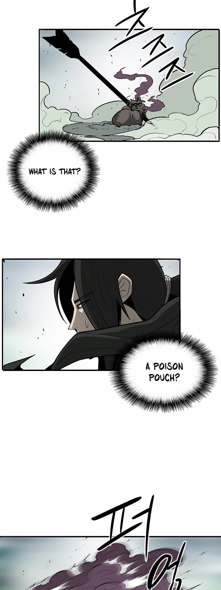 The Legend of the Northern Blade, Chapter 32