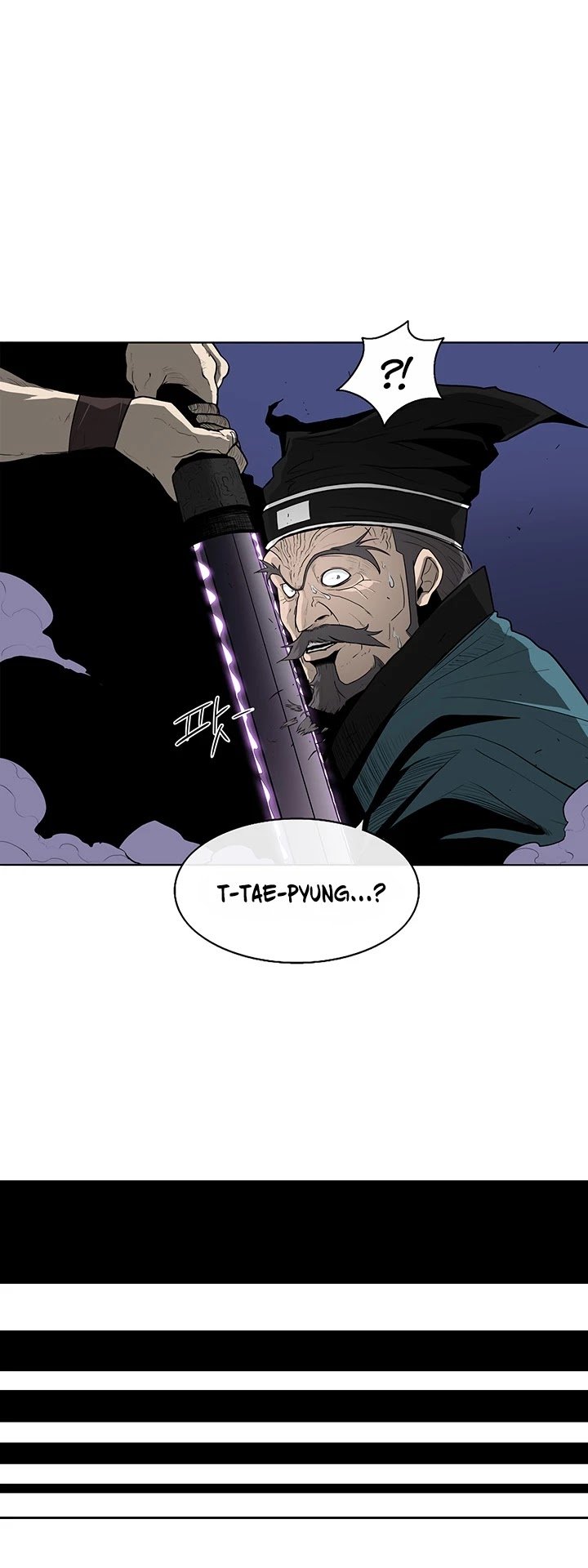 The Legend of the Northern Blade, Chapter 25