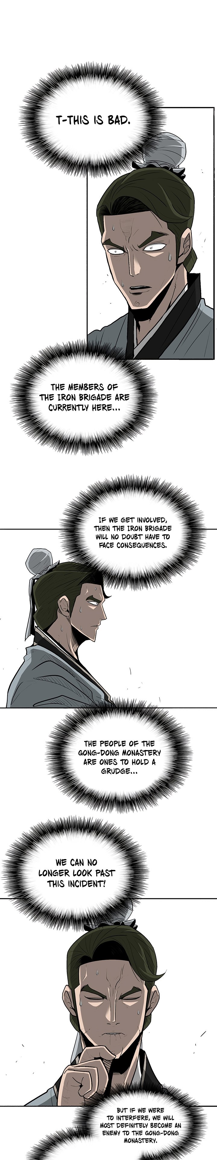 The Legend of the Northern Blade, Chapter 22