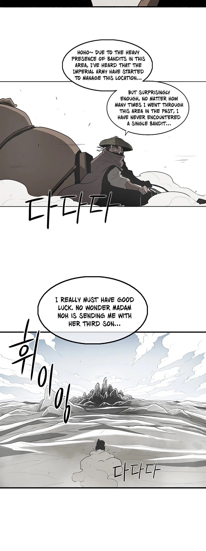 The Legend of the Northern Blade, Chapter 18