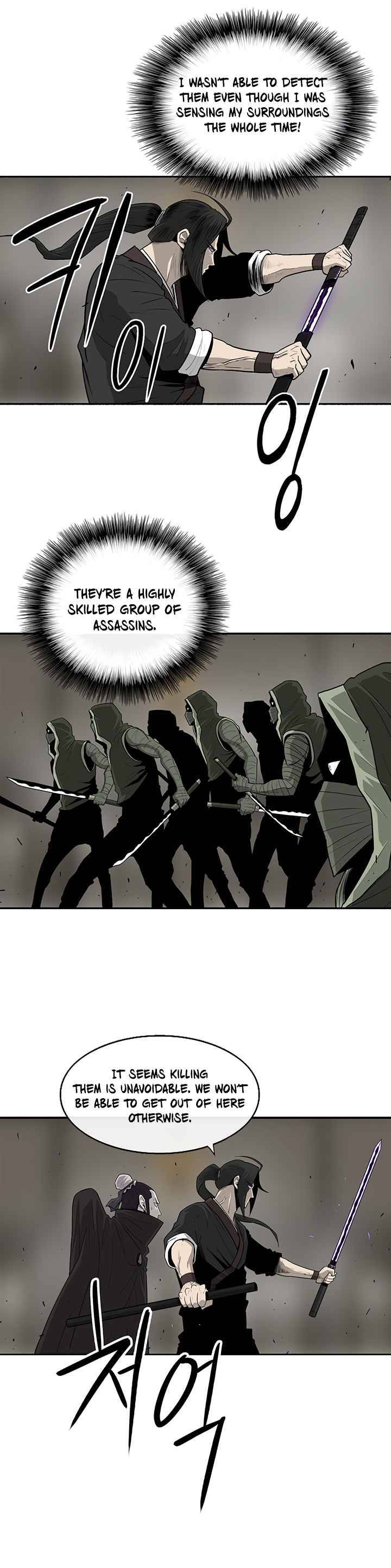 The Legend of the Northern Blade, Chapter 90