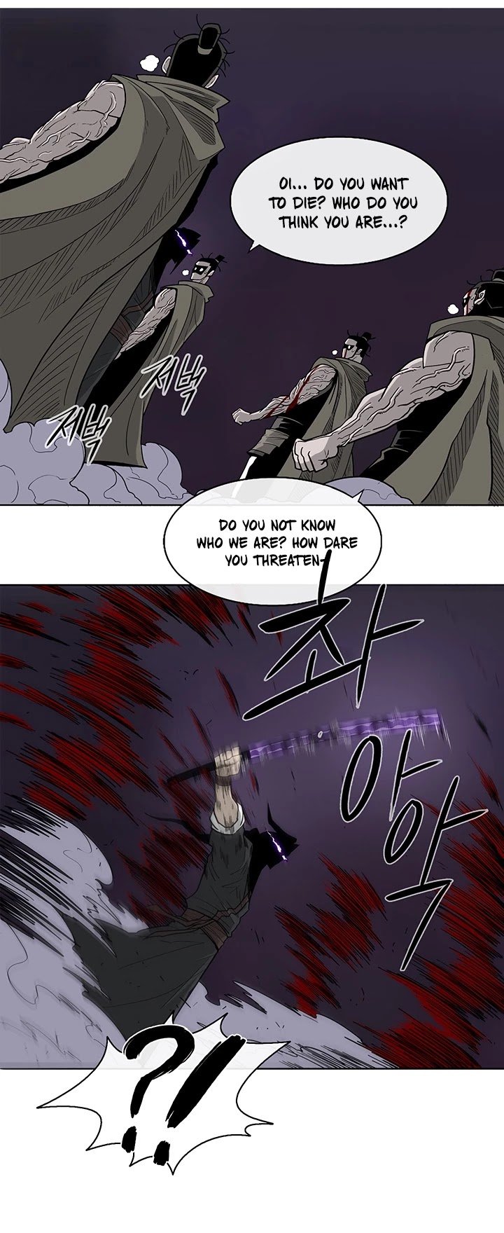 The Legend of the Northern Blade, Chapter 44