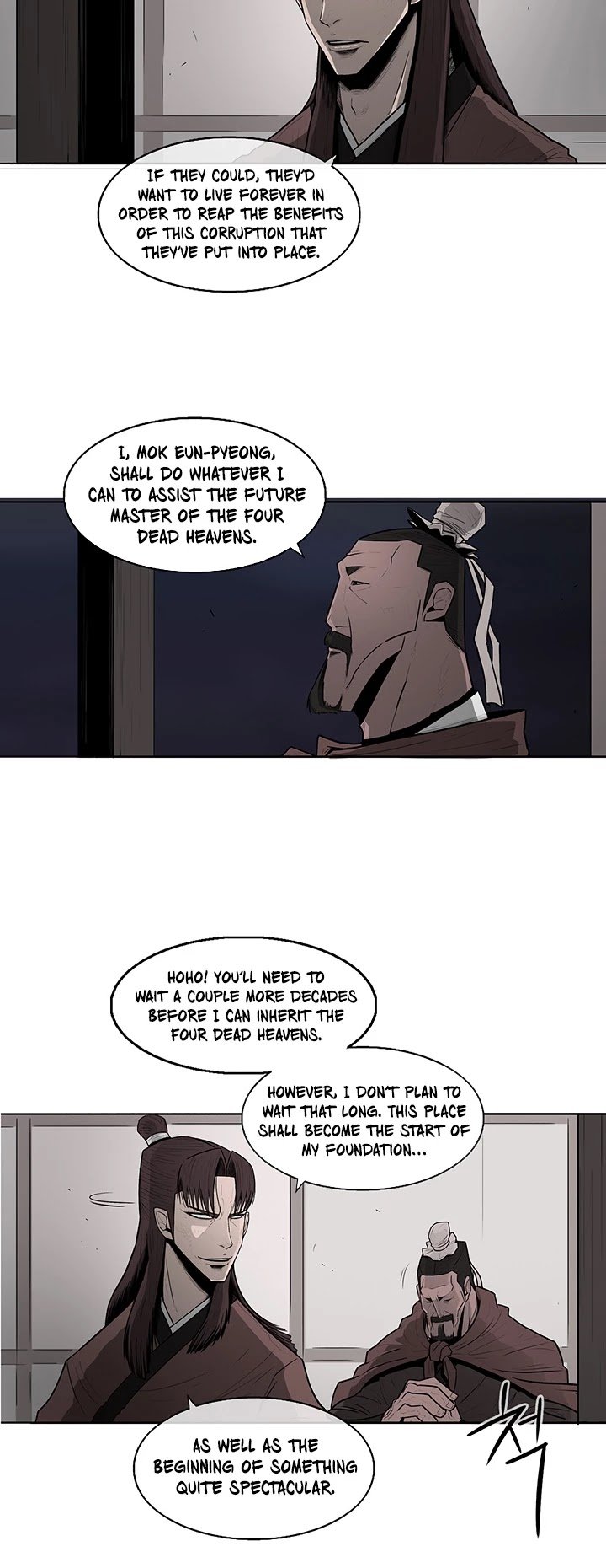 The Legend of the Northern Blade, Chapter 6