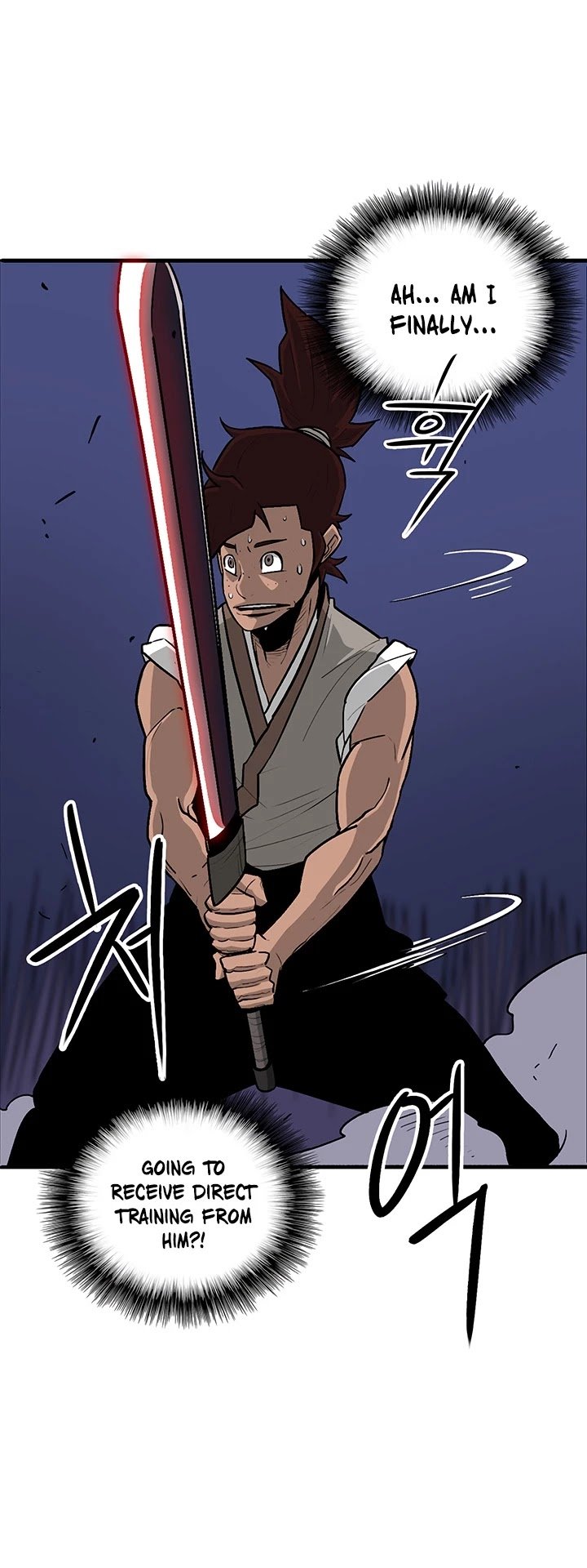 The Legend of the Northern Blade, Chapter 38