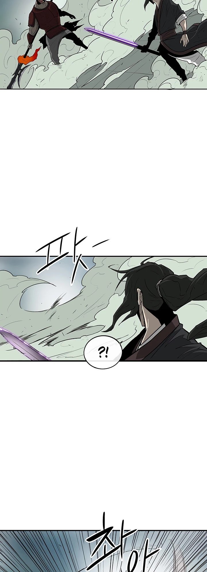 The Legend of the Northern Blade, Chapter 31