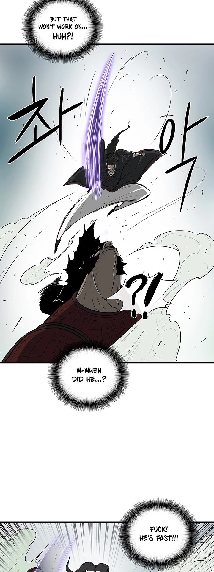 The Legend of the Northern Blade, Chapter 31