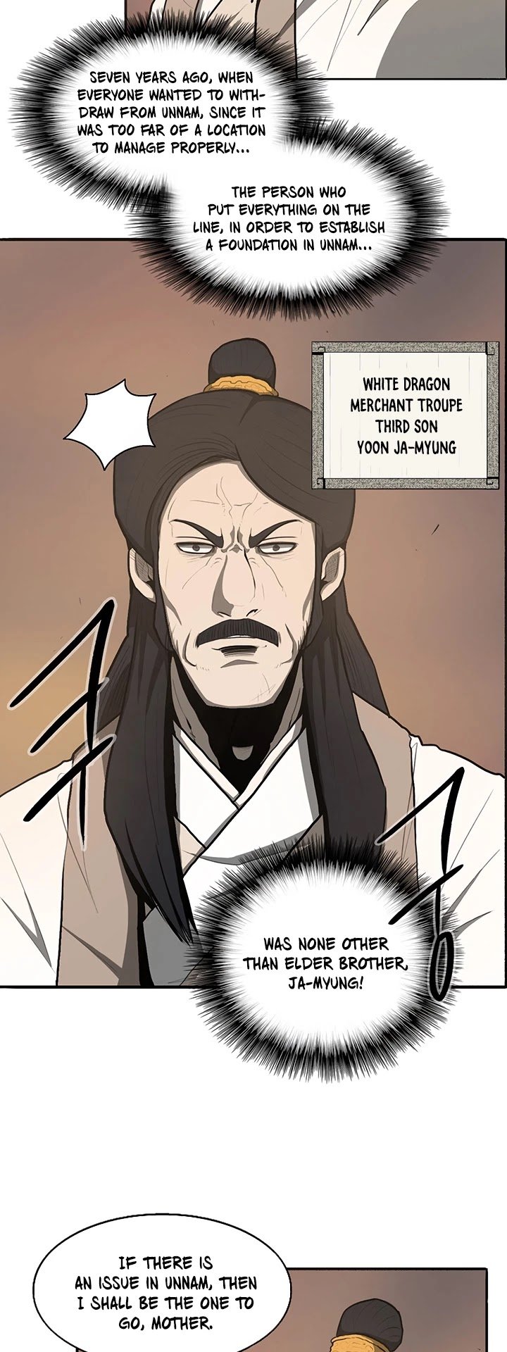 The Legend of the Northern Blade, Chapter 17