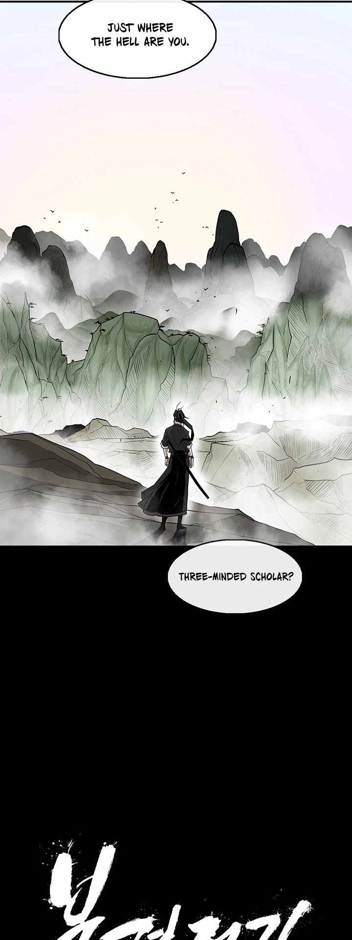 The Legend of the Northern Blade, Chapter 34