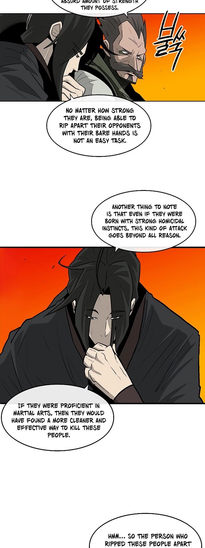 The Legend of the Northern Blade, Chapter 39