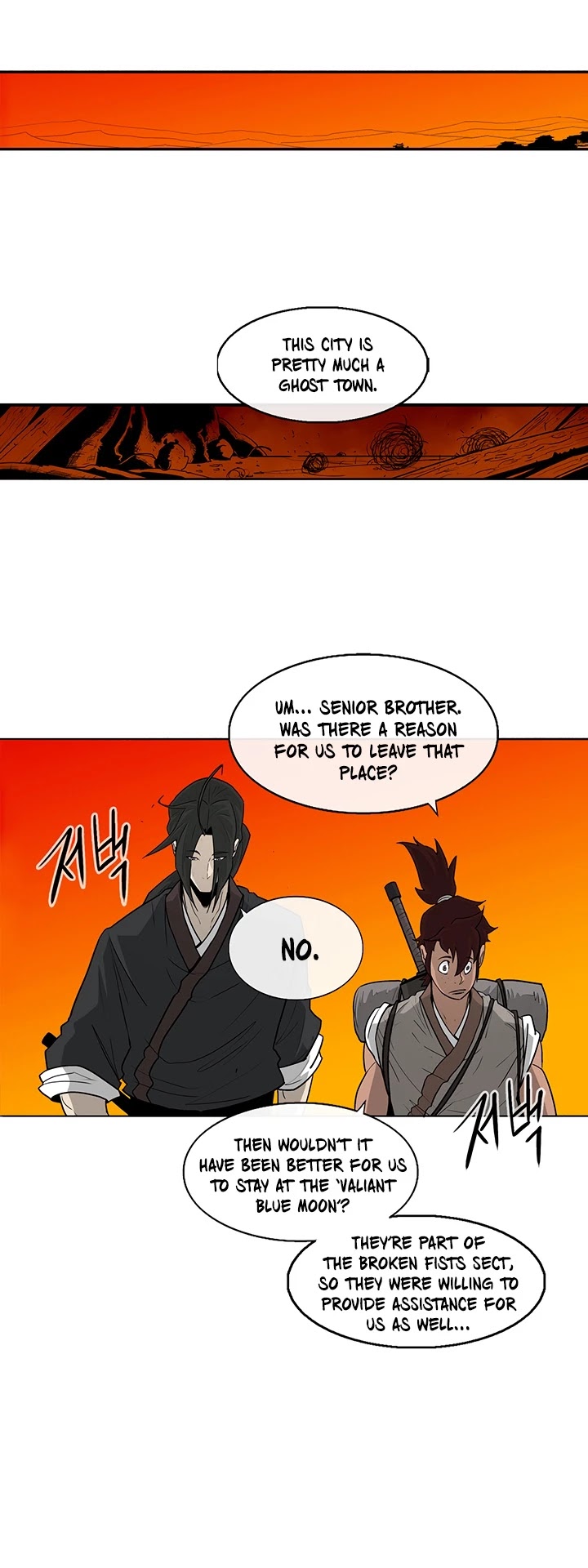 The Legend of the Northern Blade, Chapter 39