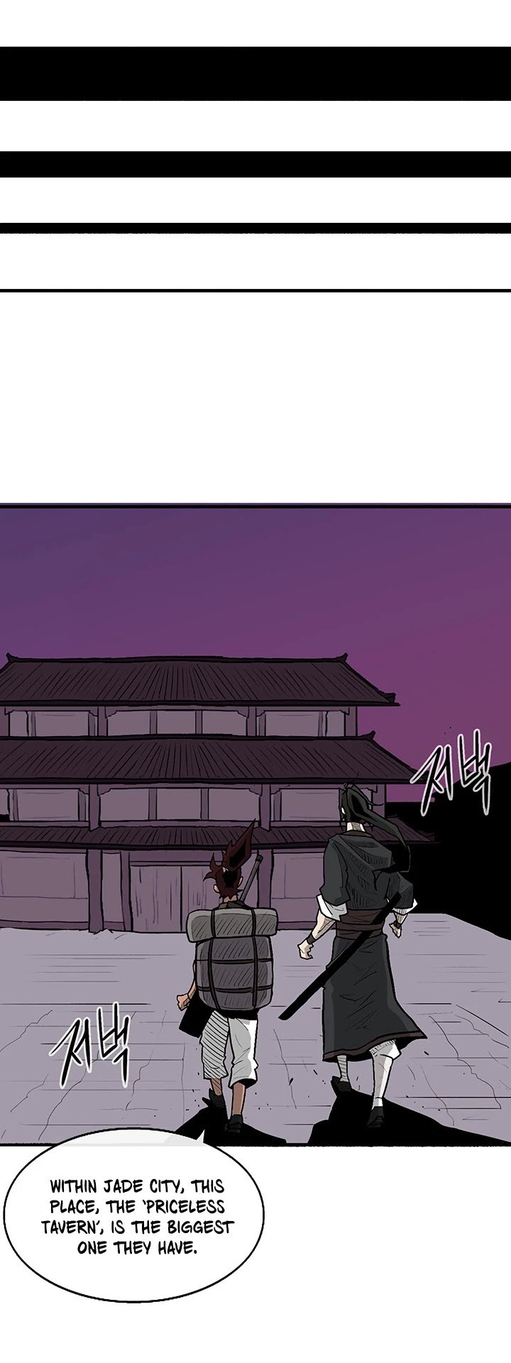 The Legend of the Northern Blade, Chapter 39