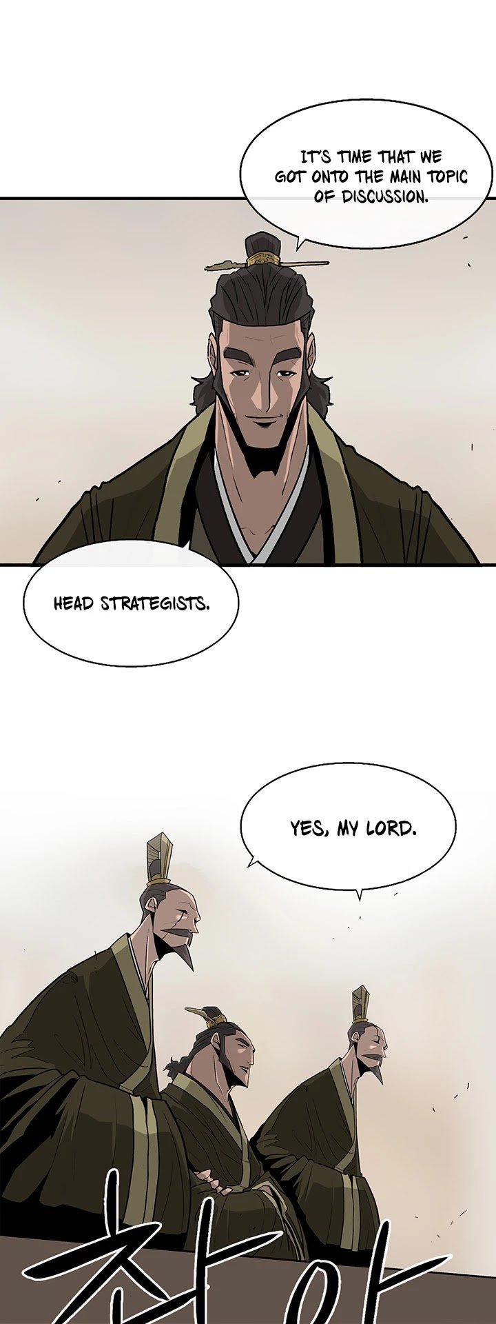 The Legend of the Northern Blade, Chapter 36