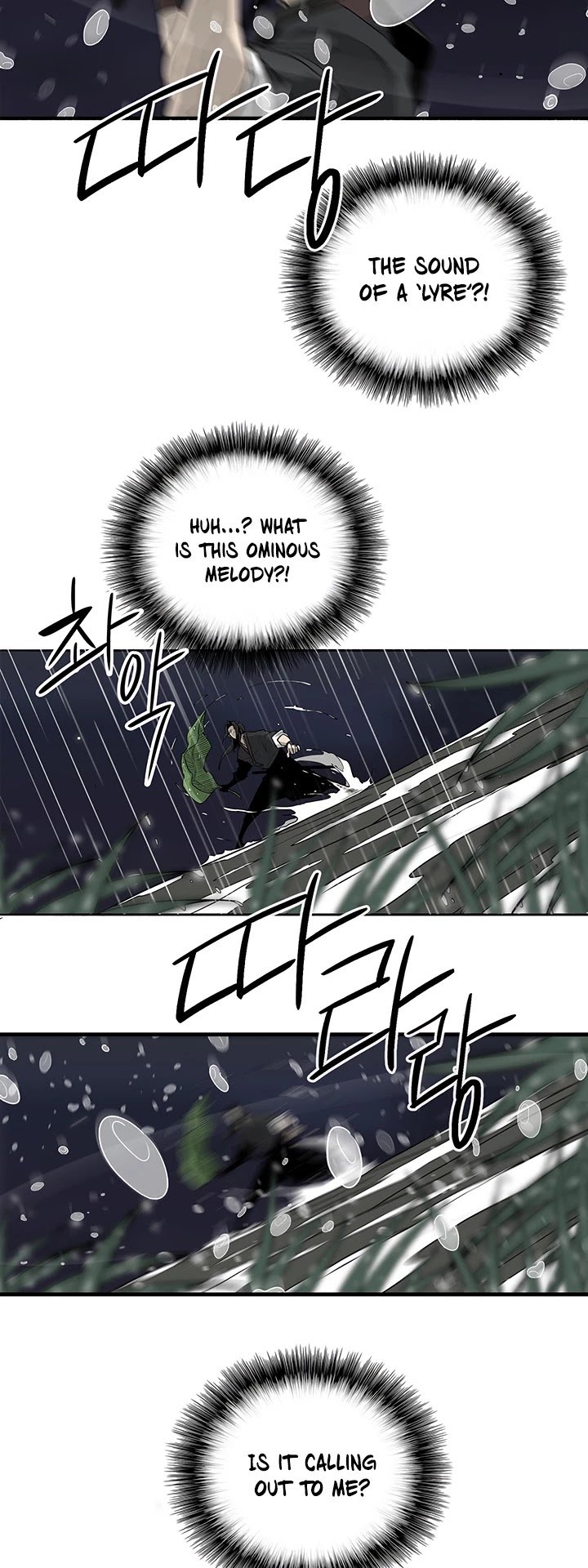 The Legend of the Northern Blade, Chapter 36