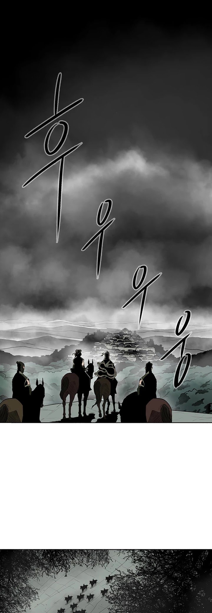 The Legend of the Northern Blade, Chapter 29