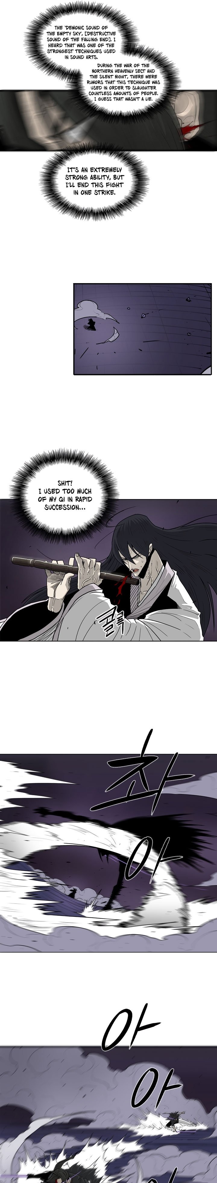 The Legend of the Northern Blade, Chapter 47